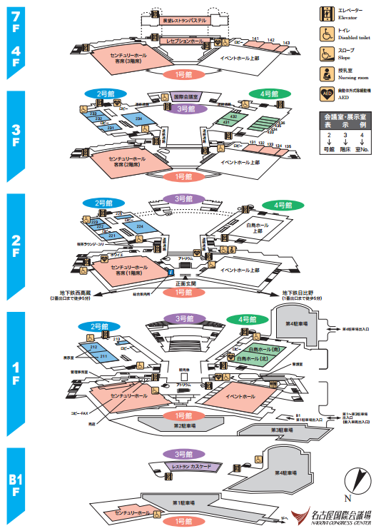 バリヤフリー施設案内図