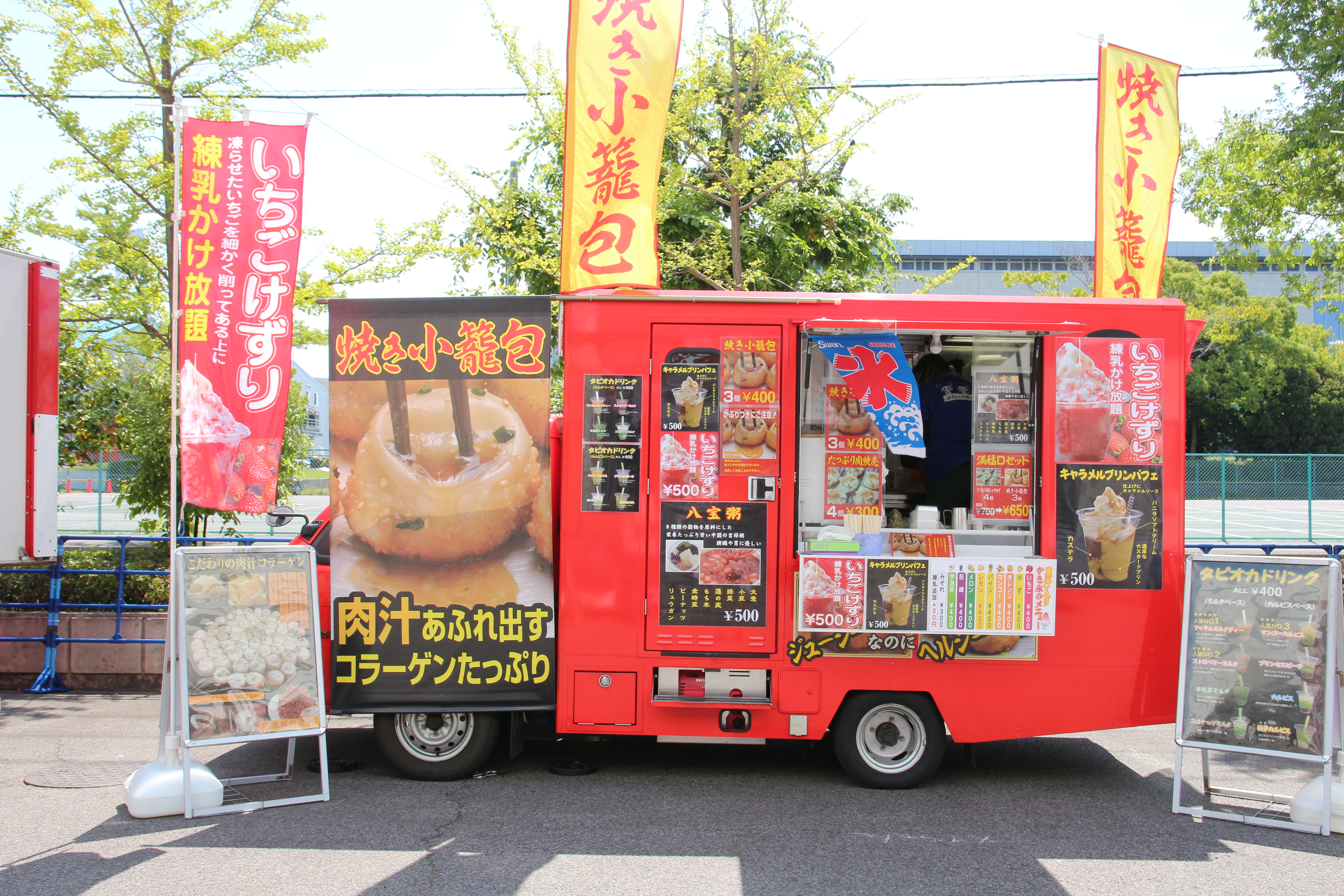イメージ写真がありませんと説明している図