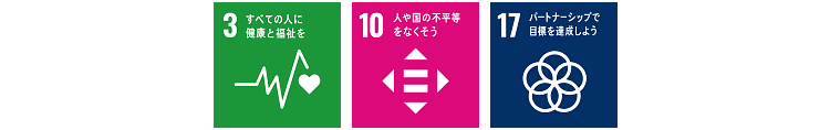 7 エネルギーをみんなに そしてクリーンに、11 住み続けられるまちづくりを、12 つくる責任 つかう責任、13 気候変動に具体的な対策を、14 海の豊かさを守ろう、15 陸の豊かさも守ろう