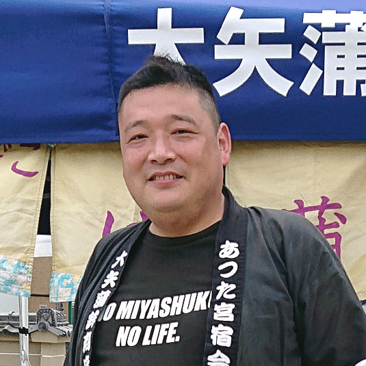 名古屋蒲鉾 大矢 晃敬さん